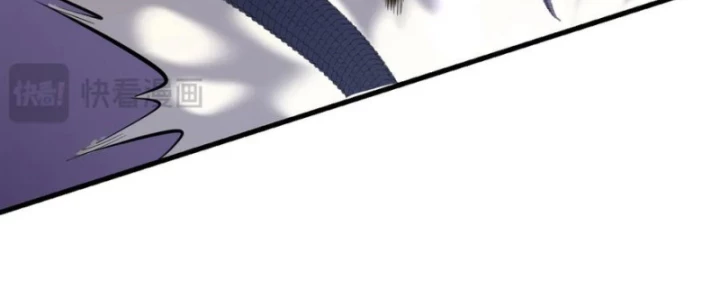 Ta Trở Thành Đại Phản Diện Của Toàn Sever Chapter 101 - Trang 2