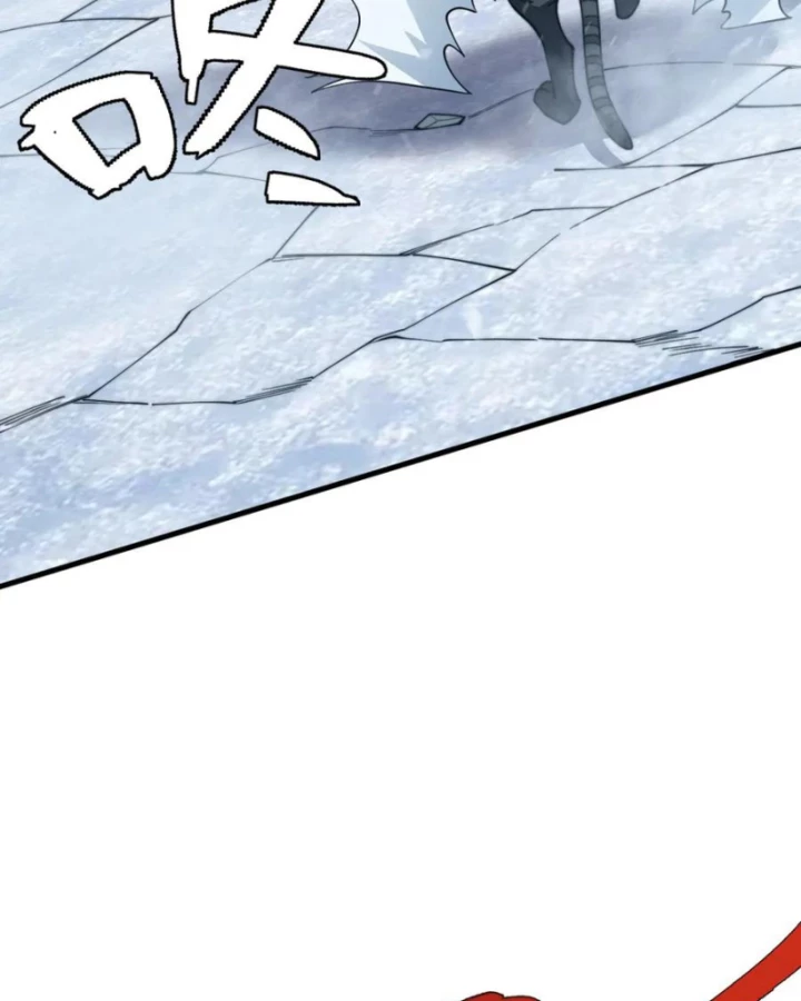 Ta Trở Thành Đại Phản Diện Của Toàn Sever Chapter 102 - Trang 2