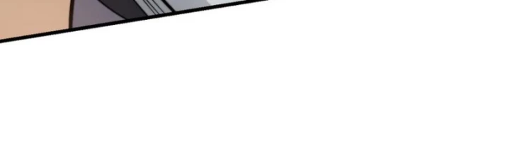 Ta Trở Thành Đại Phản Diện Của Toàn Sever Chapter 102 - Trang 2