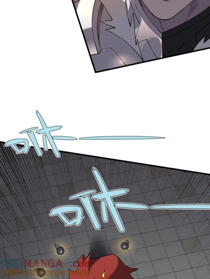 Ta Trở Thành Đại Phản Diện Của Toàn Sever Chapter 103 - Trang 2