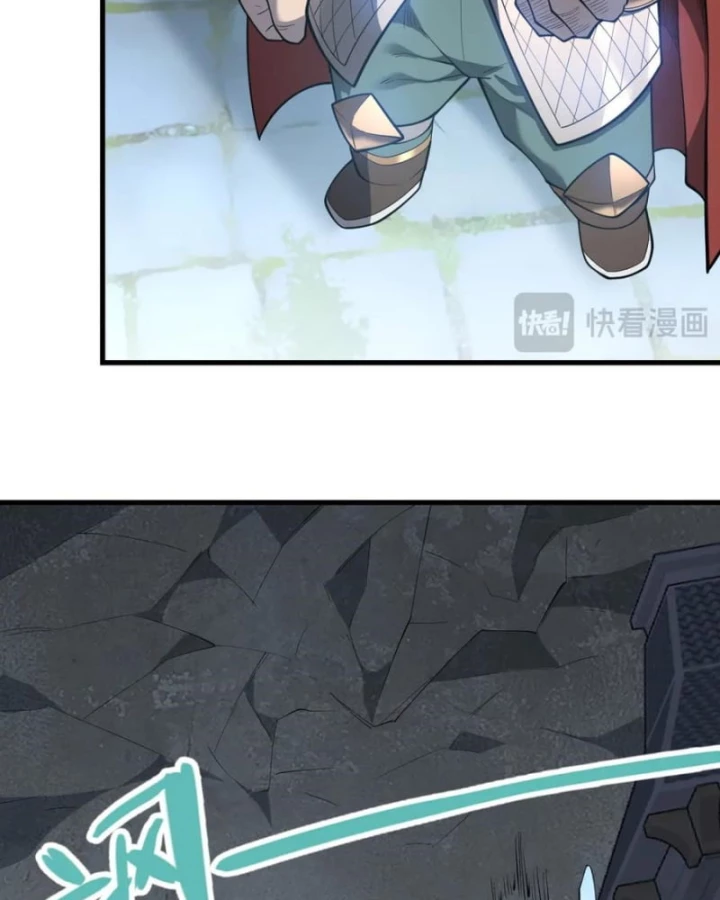 Ta Trở Thành Đại Phản Diện Của Toàn Sever Chapter 103 - Trang 2