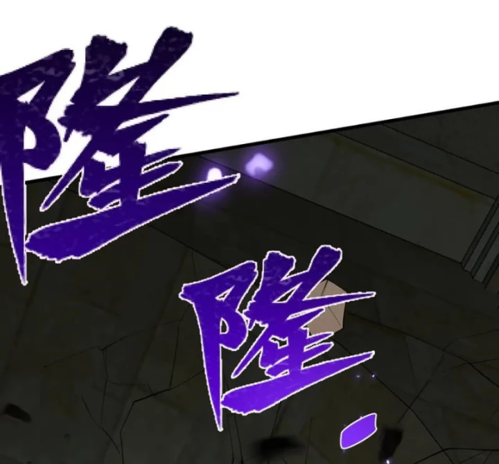 Ta Trở Thành Đại Phản Diện Của Toàn Sever Chapter 103 - Trang 2