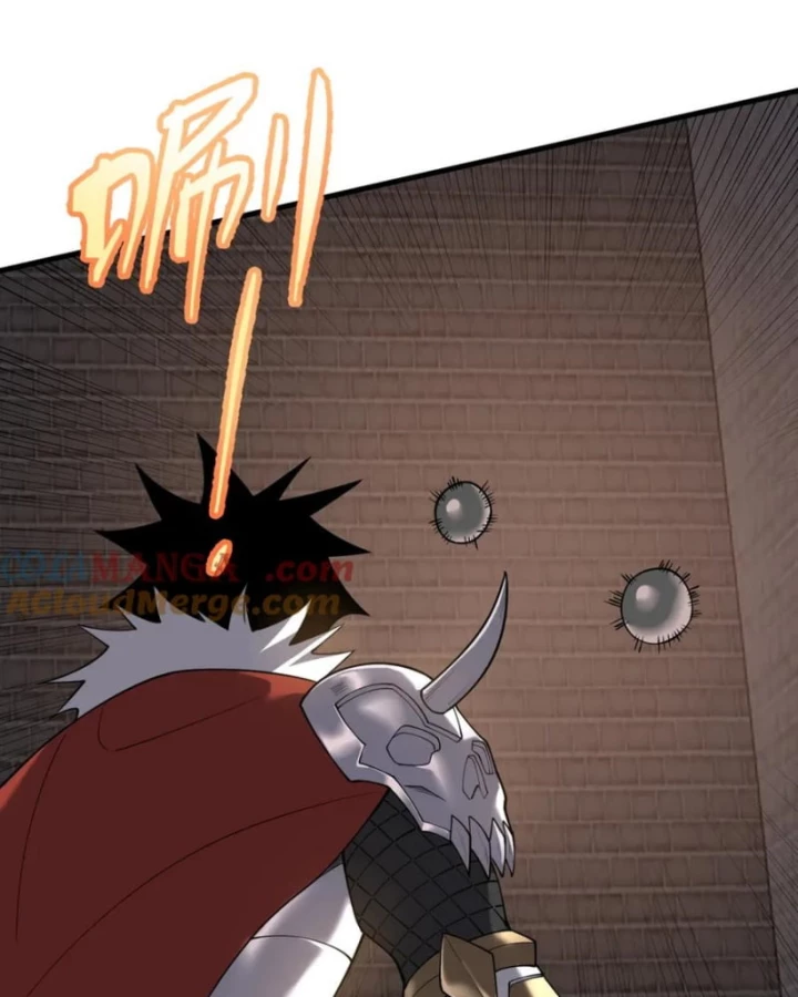 Ta Trở Thành Đại Phản Diện Của Toàn Sever Chapter 103 - Trang 2