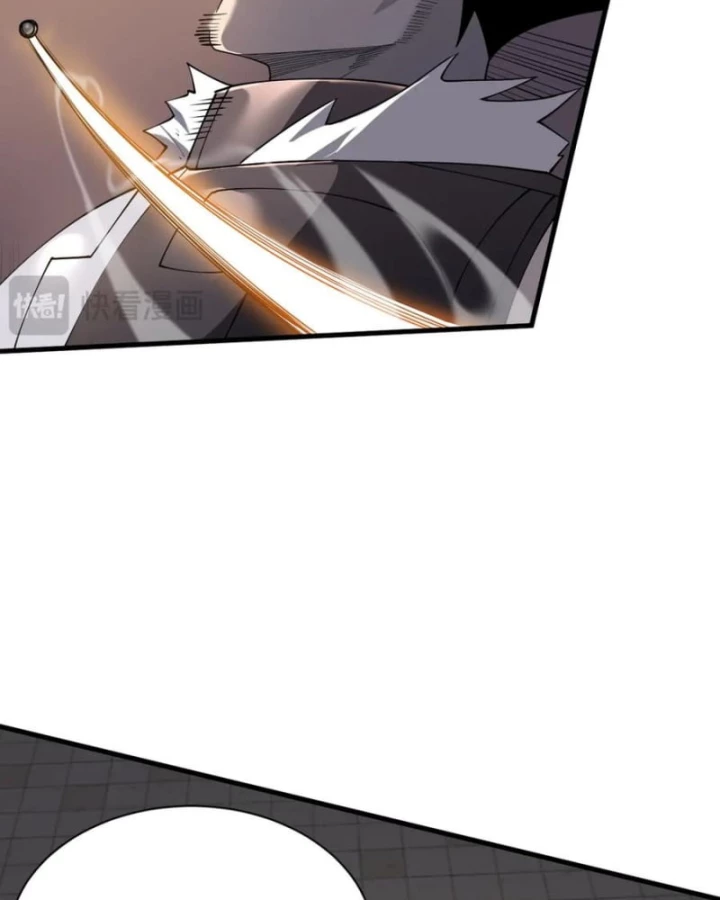 Ta Trở Thành Đại Phản Diện Của Toàn Sever Chapter 103 - Trang 2