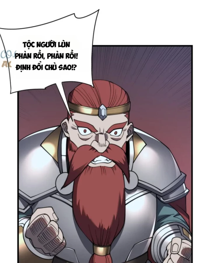 Ta Trở Thành Đại Phản Diện Của Toàn Sever Chapter 104 - Trang 2