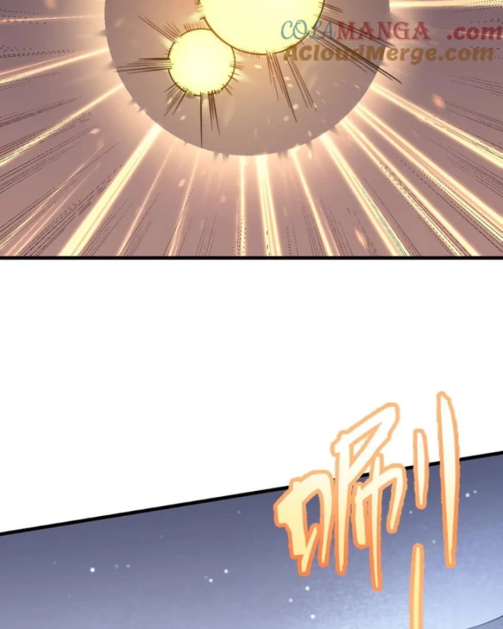 Ta Trở Thành Đại Phản Diện Của Toàn Sever Chapter 104 - Trang 2