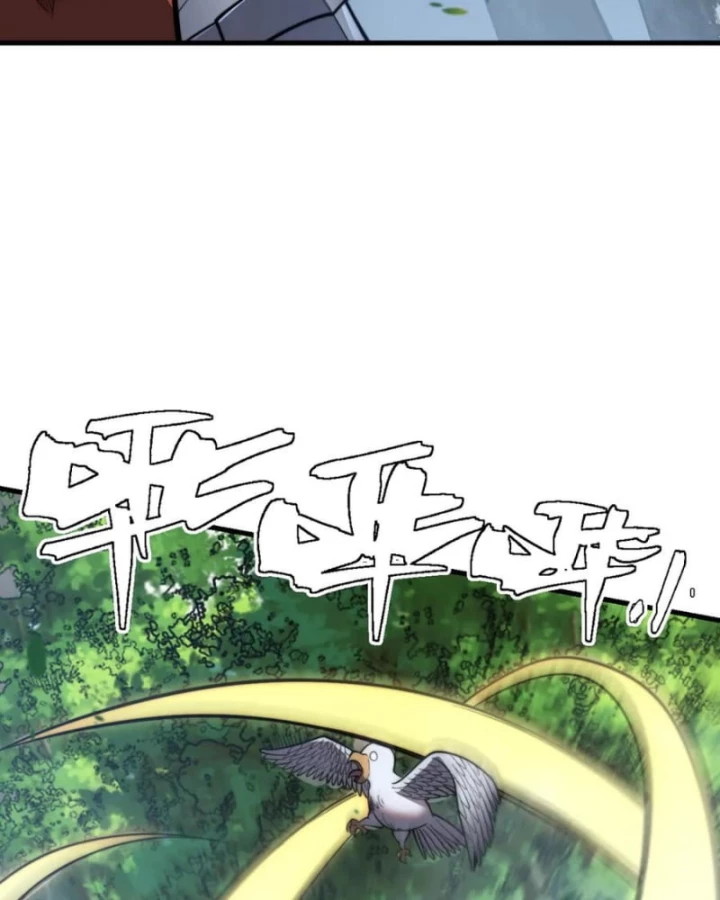 Ta Trở Thành Đại Phản Diện Của Toàn Sever Chapter 104 - Trang 2