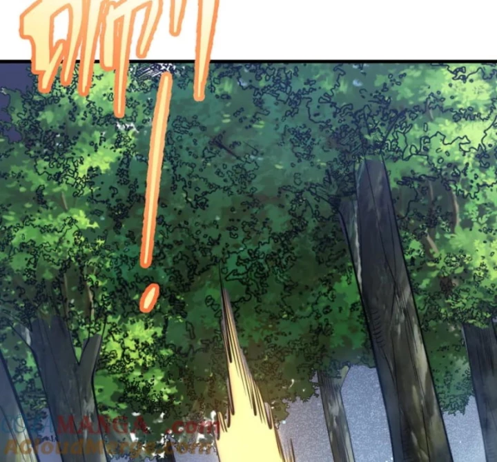 Ta Trở Thành Đại Phản Diện Của Toàn Sever Chapter 104 - Trang 2