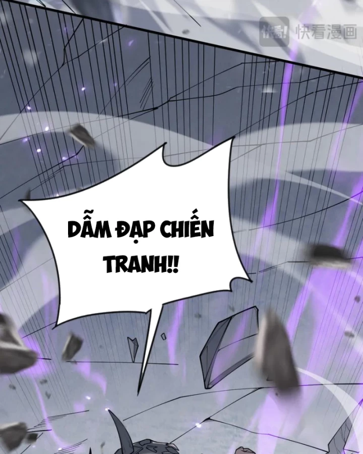 Ta Trở Thành Đại Phản Diện Của Toàn Sever Chapter 105 - Trang 2