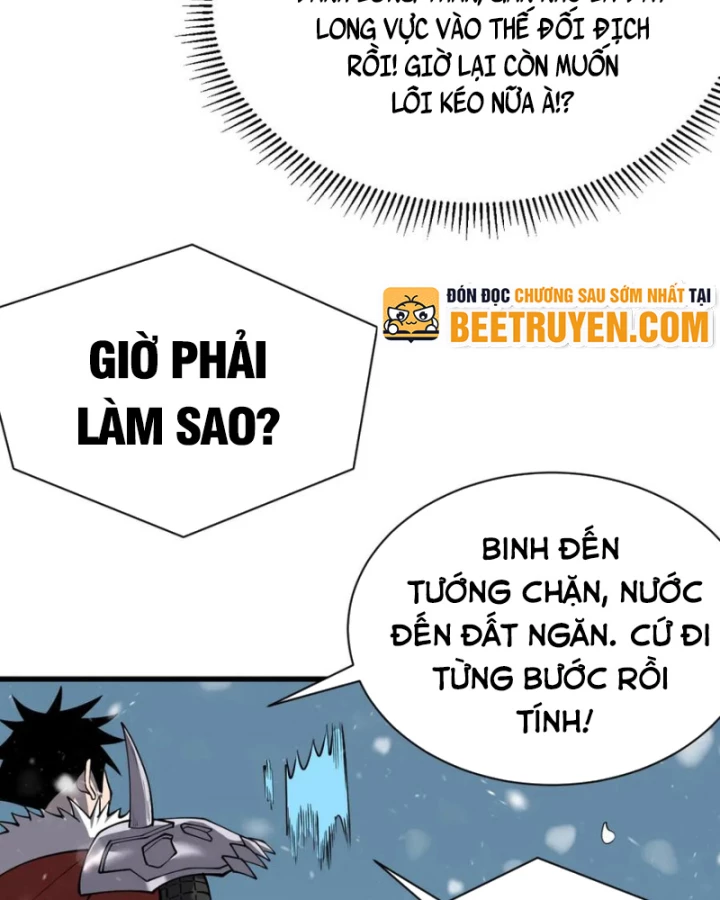 Ta Trở Thành Đại Phản Diện Của Toàn Sever Chapter 105 - Trang 2
