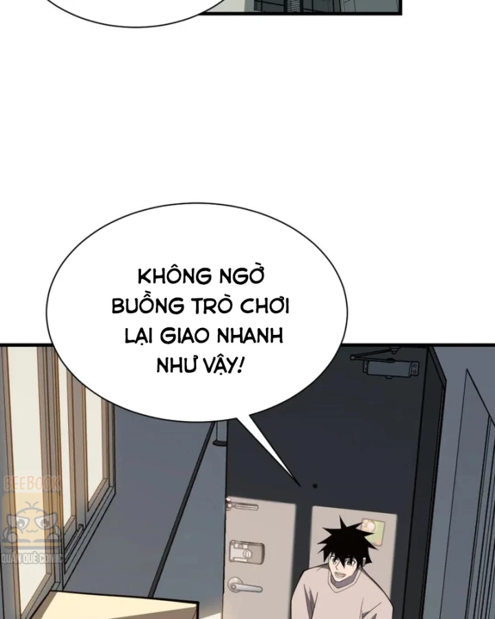 Ta Trở Thành Đại Phản Diện Của Toàn Sever Chapter 105 - Trang 2