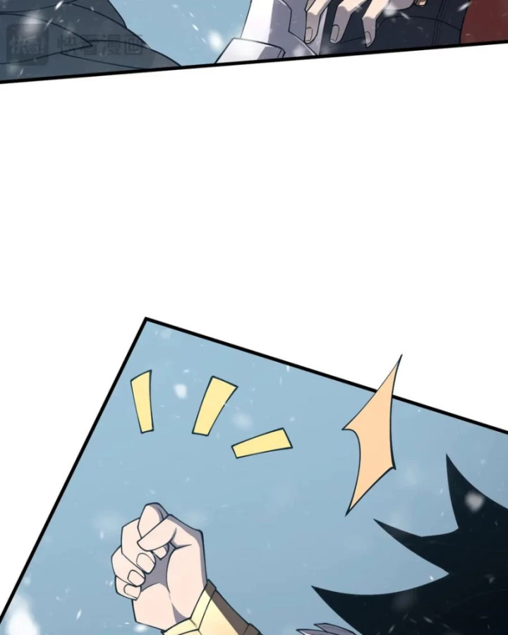 Ta Trở Thành Đại Phản Diện Của Toàn Sever Chapter 105 - Trang 2