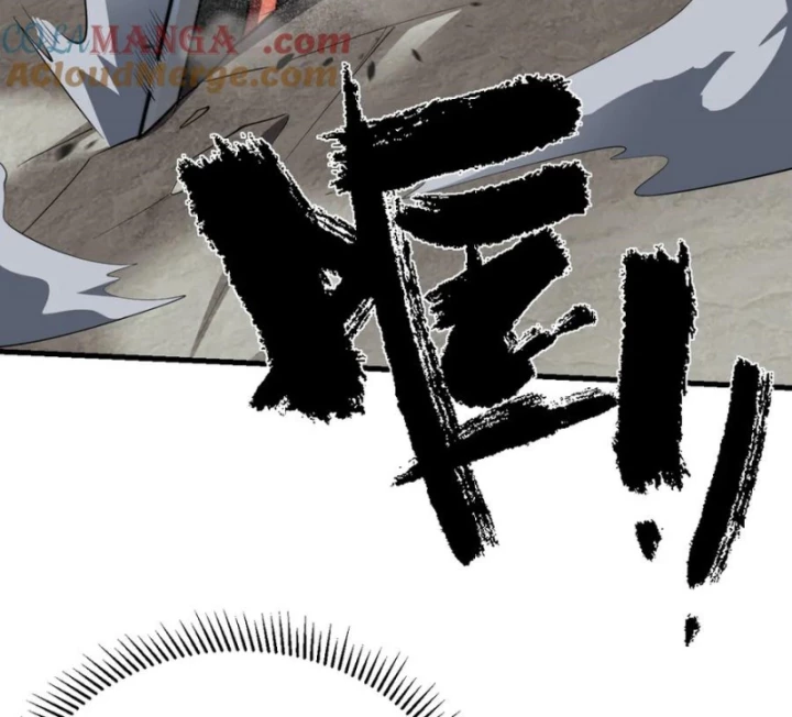 Ta Trở Thành Đại Phản Diện Của Toàn Sever Chapter 106 - Trang 2