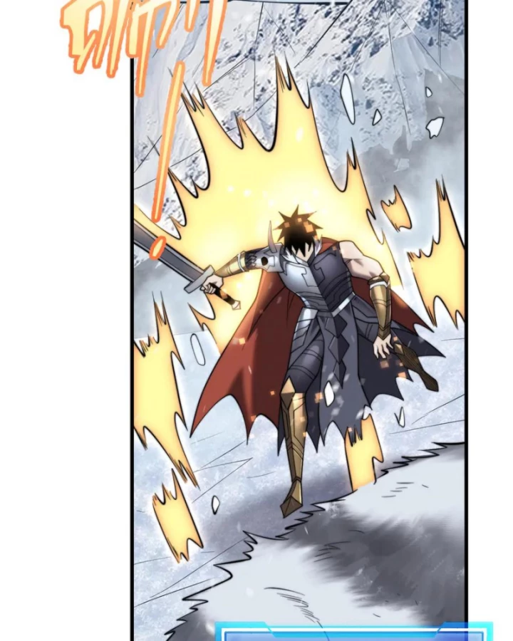 Ta Trở Thành Đại Phản Diện Của Toàn Sever Chapter 106 - Trang 2