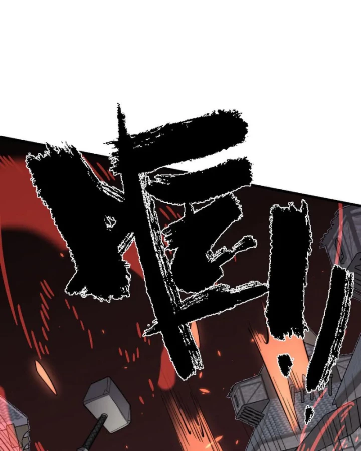 Ta Trở Thành Đại Phản Diện Của Toàn Sever Chapter 106 - Trang 2