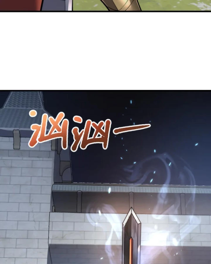 Ta Trở Thành Đại Phản Diện Của Toàn Sever Chapter 106 - Trang 2