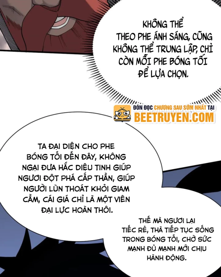Ta Trở Thành Đại Phản Diện Của Toàn Sever Chapter 107 - Trang 2