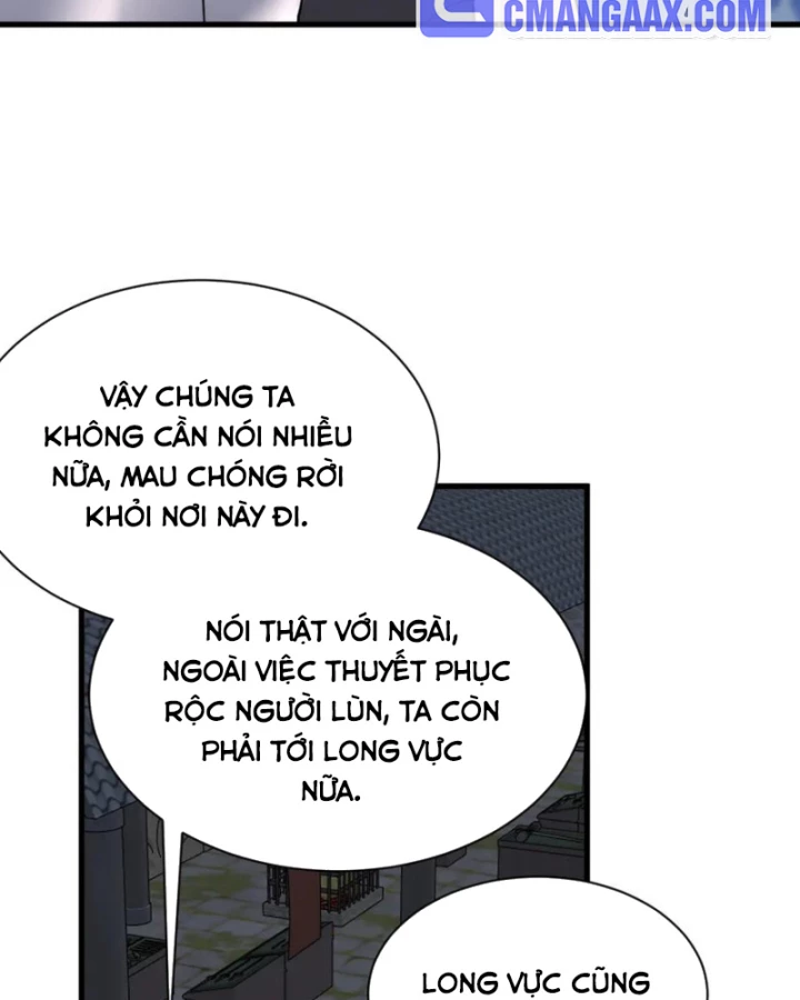 Ta Trở Thành Đại Phản Diện Của Toàn Sever Chapter 107 - Trang 2