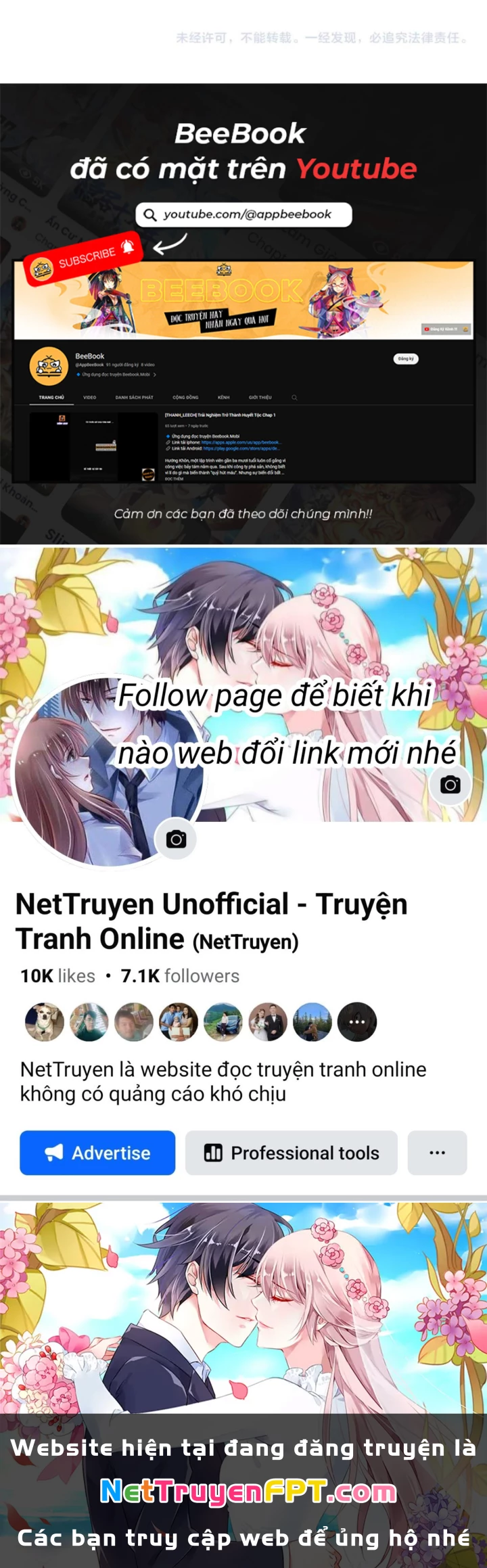 Ta Trở Thành Đại Phản Diện Của Toàn Sever Chapter 107 - Trang 2