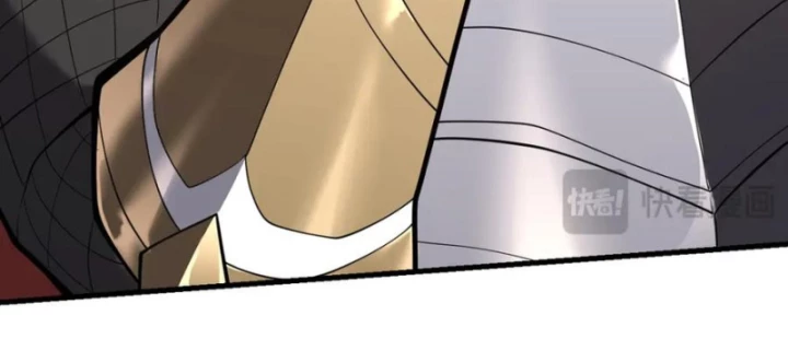 Ta Trở Thành Đại Phản Diện Của Toàn Sever Chapter 107 - Trang 2