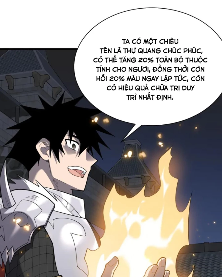 Ta Trở Thành Đại Phản Diện Của Toàn Sever Chapter 107 - Trang 2