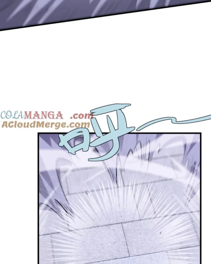 Ta Trở Thành Đại Phản Diện Của Toàn Sever Chapter 108 - Trang 2