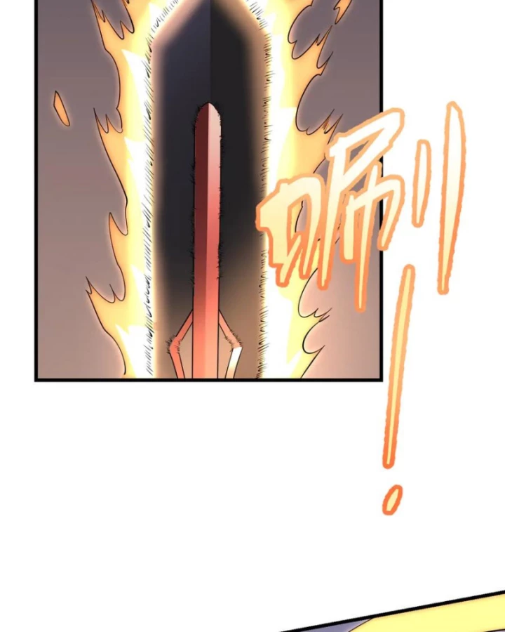 Ta Trở Thành Đại Phản Diện Của Toàn Sever Chapter 108 - Trang 2