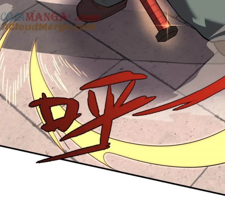 Ta Trở Thành Đại Phản Diện Của Toàn Sever Chapter 108 - Trang 2