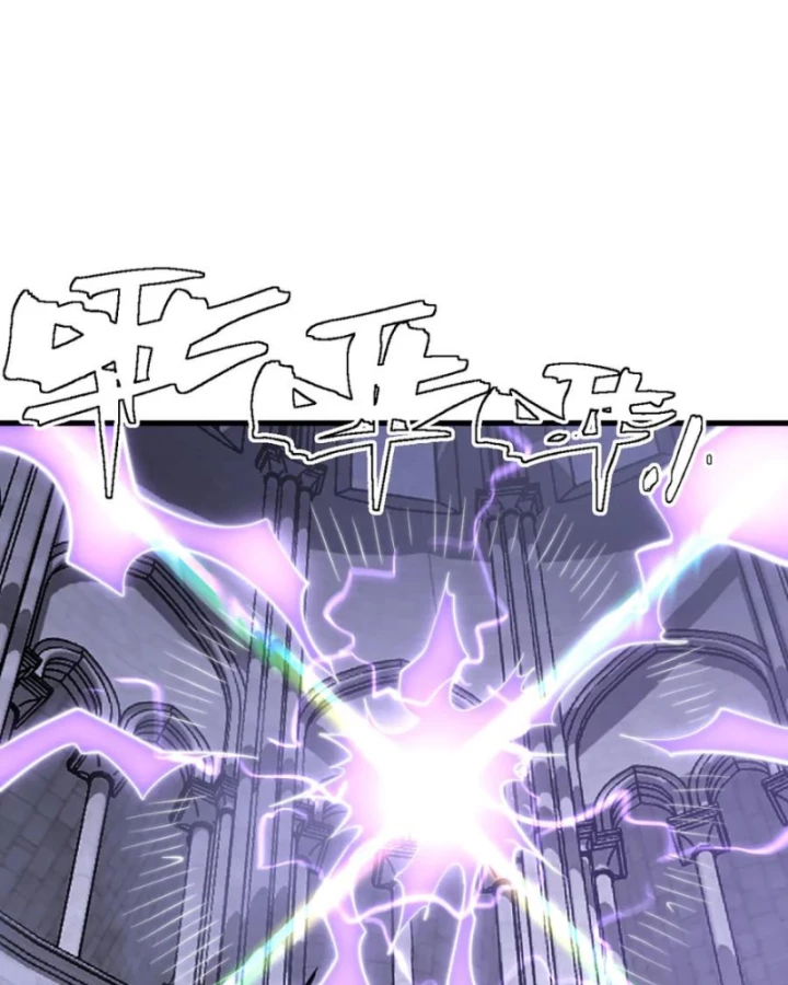 Ta Trở Thành Đại Phản Diện Của Toàn Sever Chapter 108 - Trang 2