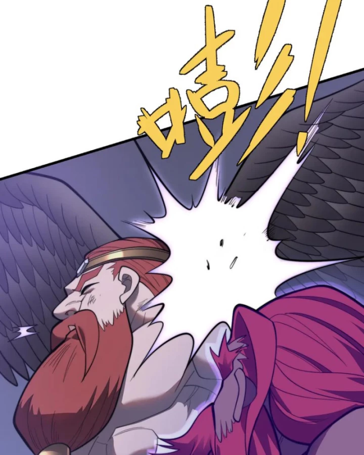 Ta Trở Thành Đại Phản Diện Của Toàn Sever Chapter 108 - Trang 2