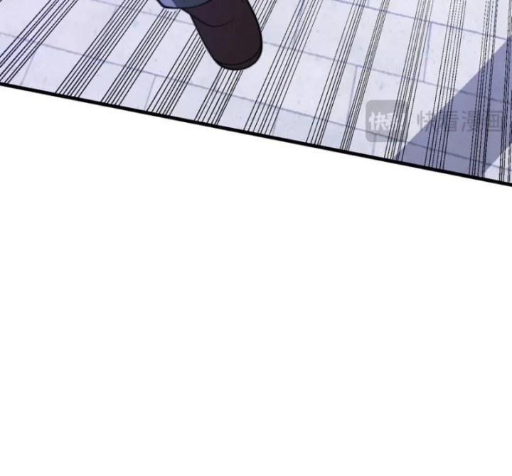 Ta Trở Thành Đại Phản Diện Của Toàn Sever Chapter 108 - Trang 2