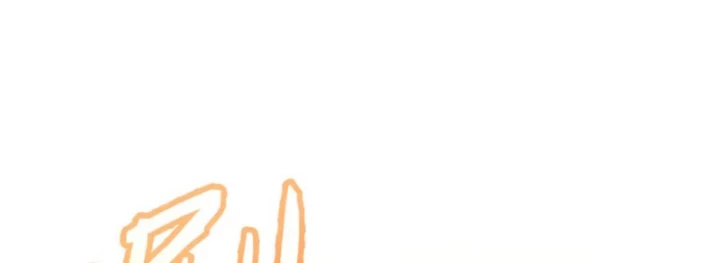 Ta Trở Thành Đại Phản Diện Của Toàn Sever Chapter 109 - Trang 2