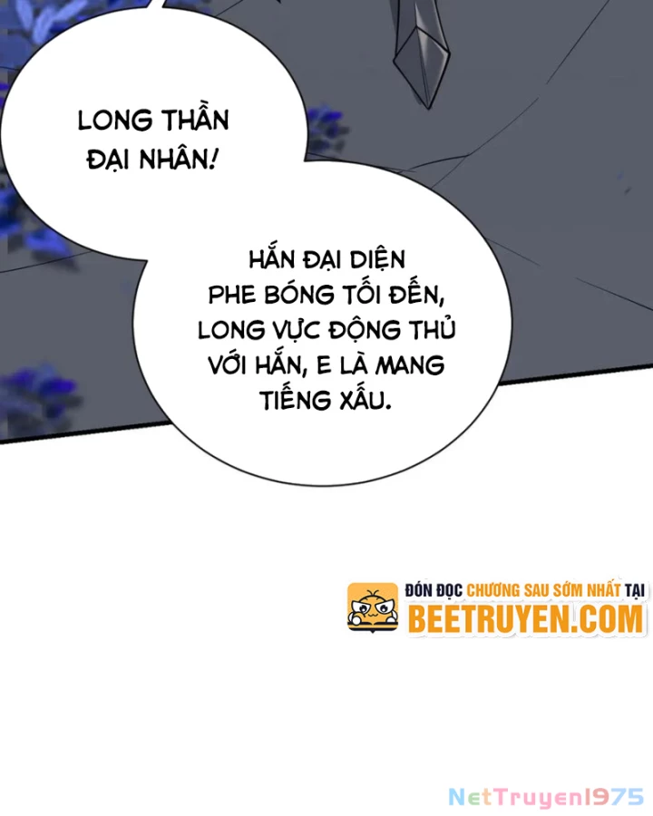 Ta Trở Thành Đại Phản Diện Của Toàn Sever Chapter 109 - Trang 2