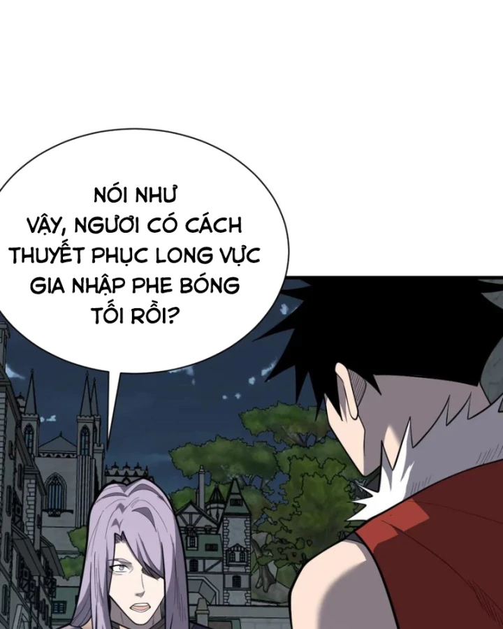 Ta Trở Thành Đại Phản Diện Của Toàn Sever Chapter 109 - Trang 2