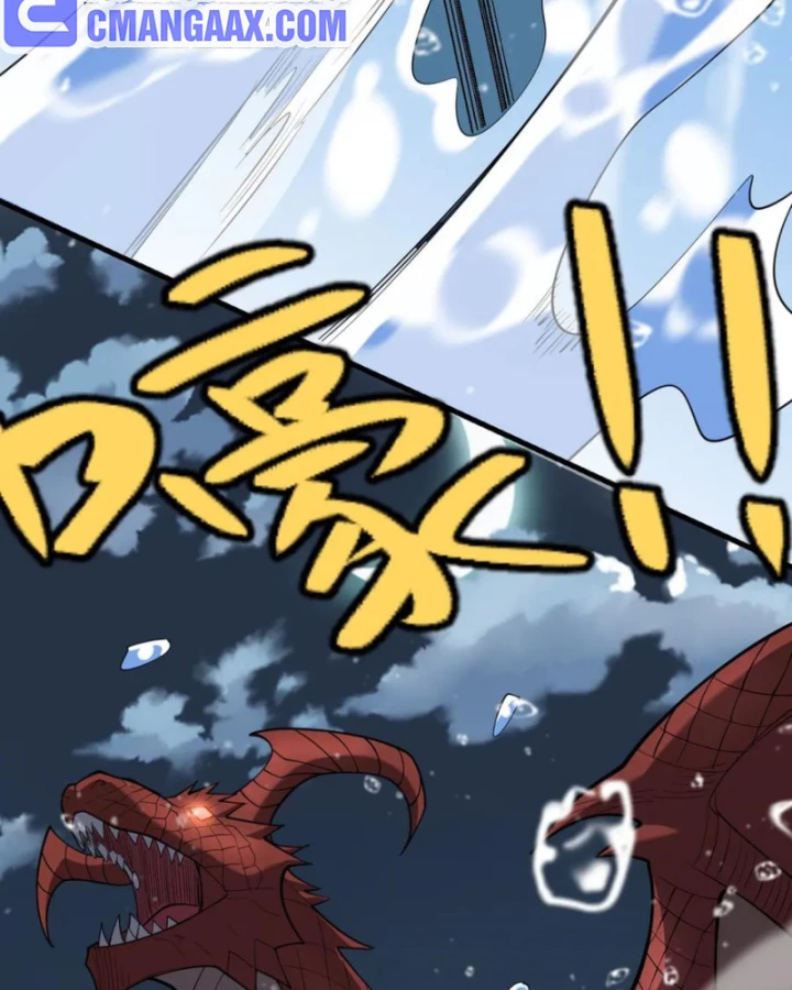 Ta Trở Thành Đại Phản Diện Của Toàn Sever Chapter 109 - Trang 2