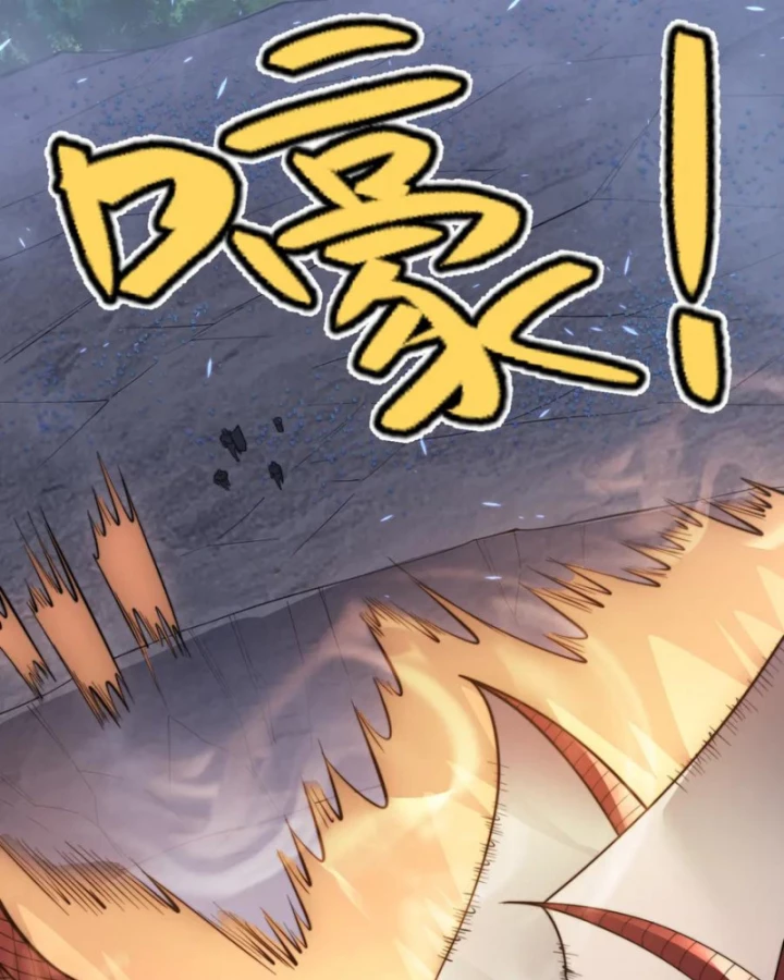 Ta Trở Thành Đại Phản Diện Của Toàn Sever Chapter 110 - Trang 2