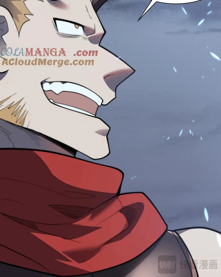 Ta Trở Thành Đại Phản Diện Của Toàn Sever Chapter 110 - Trang 2