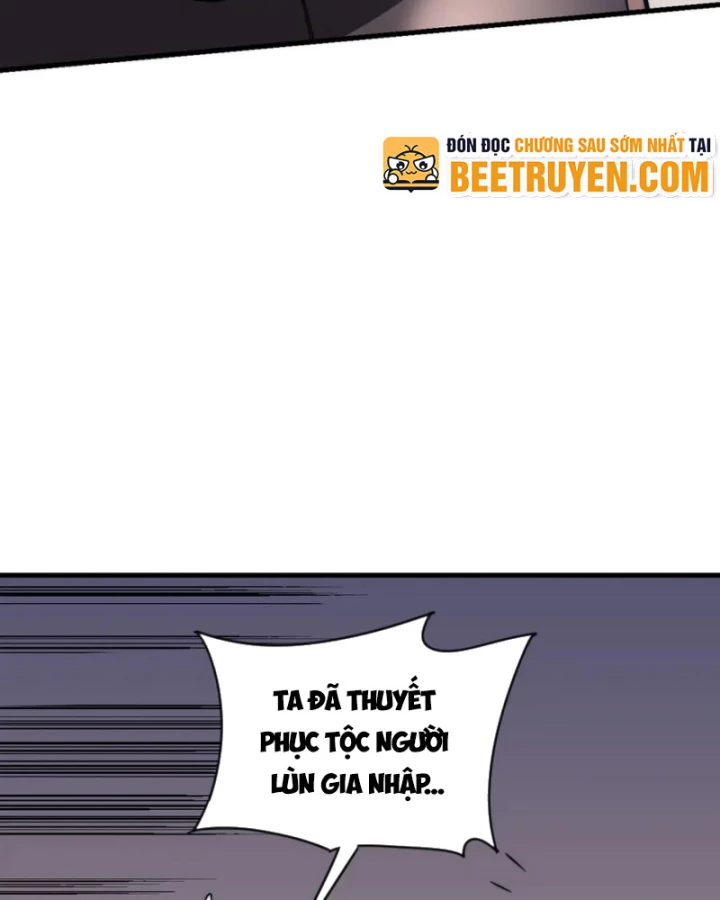 Ta Trở Thành Đại Phản Diện Của Toàn Sever Chapter 110 - Trang 2