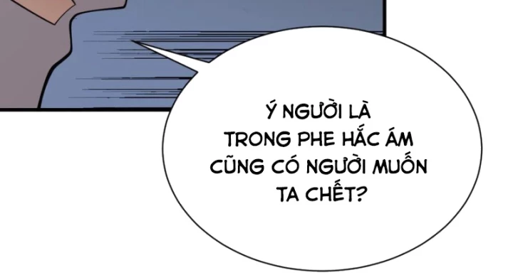 Ta Trở Thành Đại Phản Diện Của Toàn Sever Chapter 111 - Trang 2
