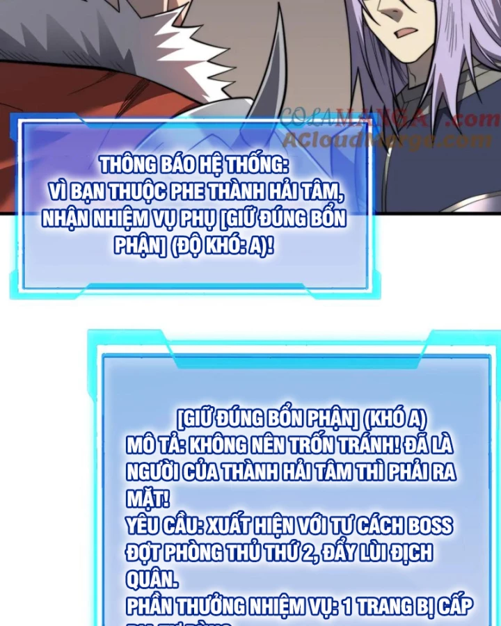 Ta Trở Thành Đại Phản Diện Của Toàn Sever Chapter 112 - Trang 2