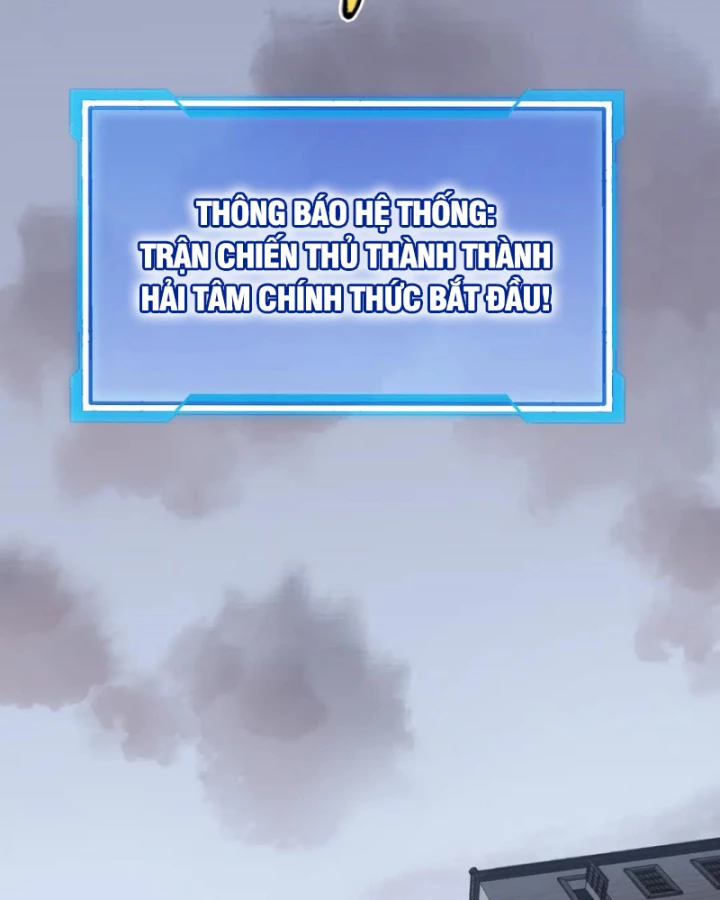 Ta Trở Thành Đại Phản Diện Của Toàn Sever Chapter 112 - Trang 2