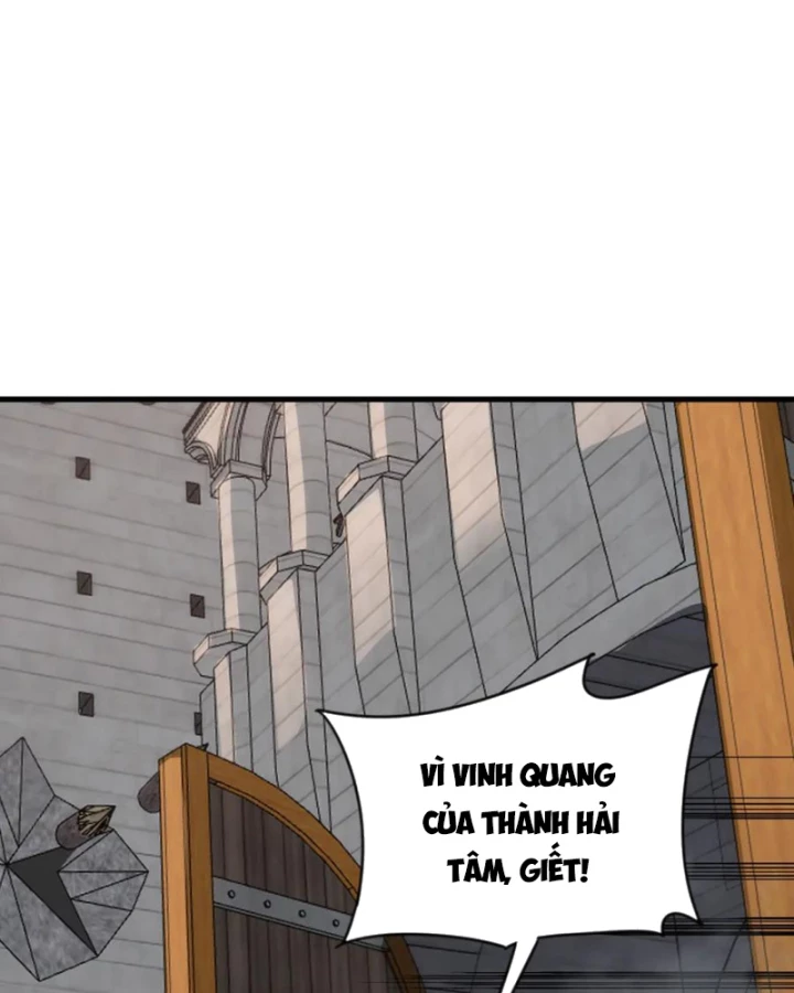 Ta Trở Thành Đại Phản Diện Của Toàn Sever Chapter 112 - Trang 2