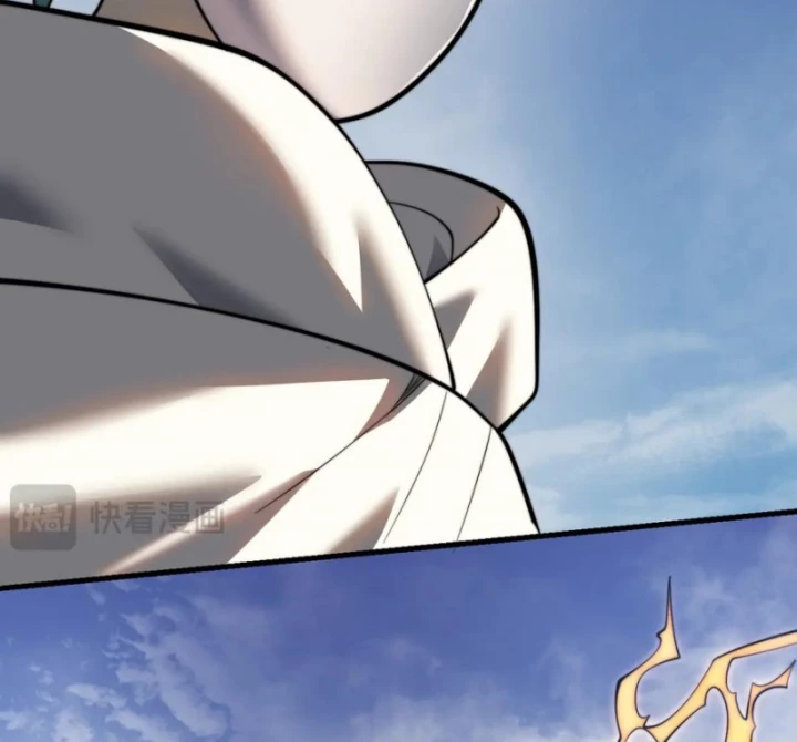 Ta Trở Thành Đại Phản Diện Của Toàn Sever Chapter 112 - Trang 2