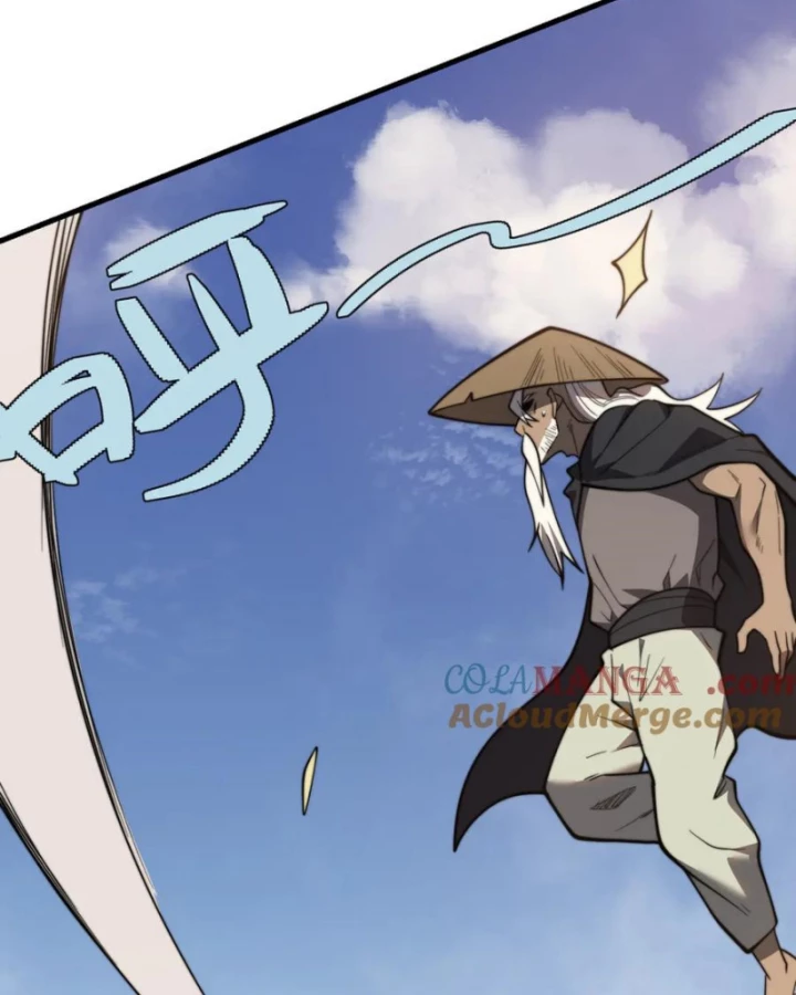 Ta Trở Thành Đại Phản Diện Của Toàn Sever Chapter 112 - Trang 2