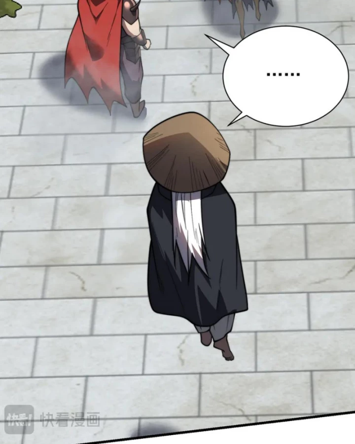 Ta Trở Thành Đại Phản Diện Của Toàn Sever Chapter 112 - Trang 2