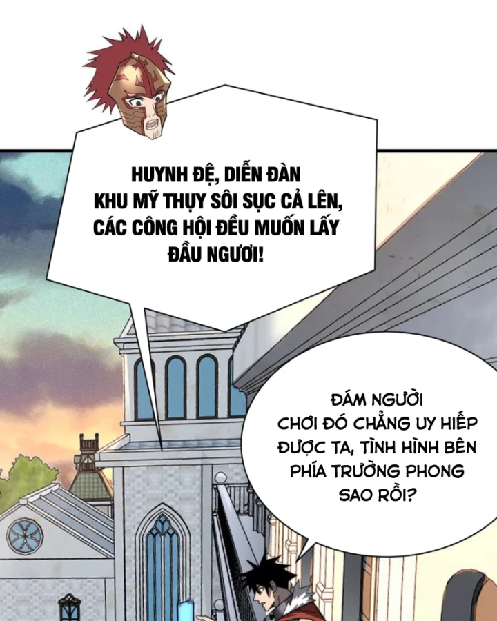 Ta Trở Thành Đại Phản Diện Của Toàn Sever Chapter 112 - Trang 2