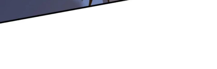 Ta Trở Thành Đại Phản Diện Của Toàn Sever Chapter 113 - Trang 2