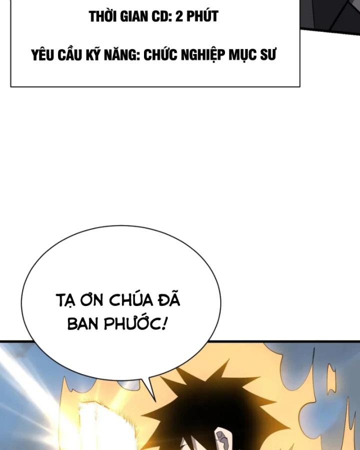 Ta Trở Thành Đại Phản Diện Của Toàn Sever Chapter 113 - Trang 2