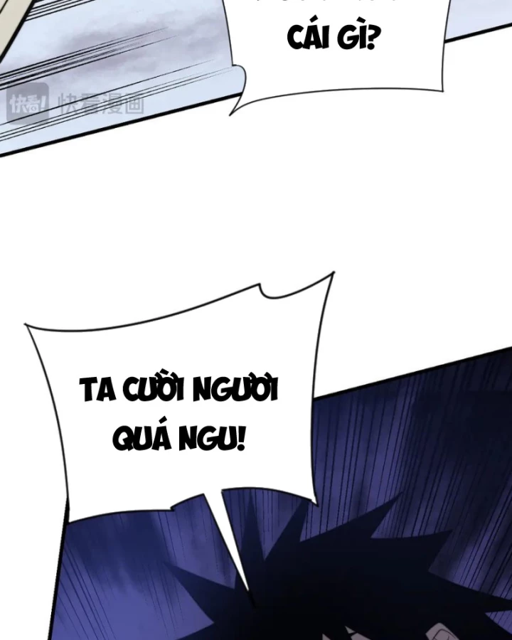 Ta Trở Thành Đại Phản Diện Của Toàn Sever Chapter 114 - Trang 2