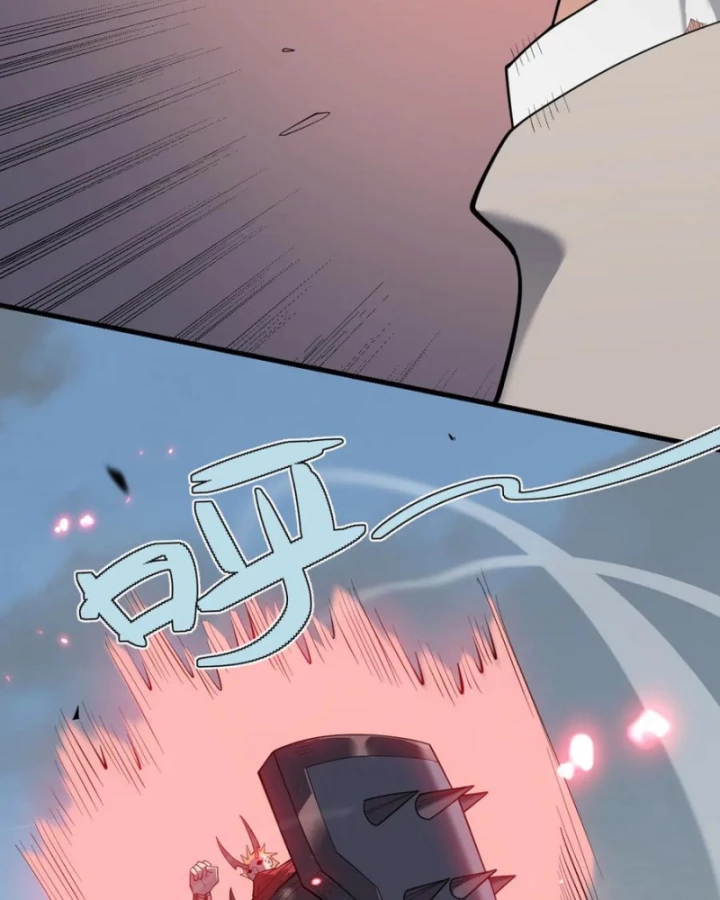 Ta Trở Thành Đại Phản Diện Của Toàn Sever Chapter 115 - Trang 2